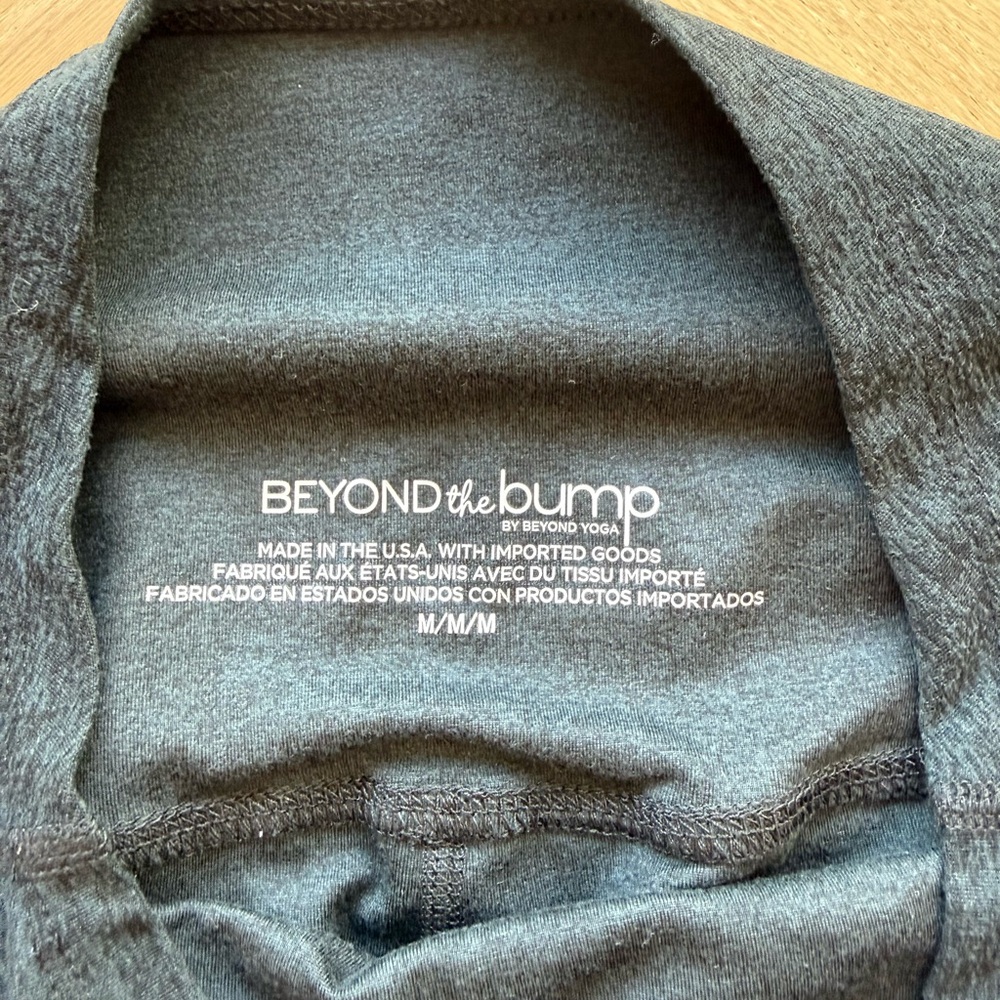 Beyond the Bump Black Maternity Joggers - Picture 3 of 3